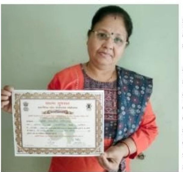 nipa soni